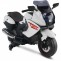Babyhope 438A 12 Volt Akülü Motor Beyaz