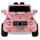 Babyhope 439 12 Volt Uzaktan Kumandalı Jeep Pembe