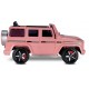 Babyhope 439 12 Volt Uzaktan Kumandalı Jeep Pembe