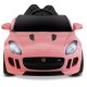 Babyhope Cougar 12 V Uzaktan Kumandalı Akülü Araba Pembe Babyhope Cougar 12 V Uzaktan Kumandalı Akülü Araba Pembe