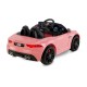 Babyhope Cougar 12 V Uzaktan Kumandalı Akülü Araba Pembe Babyhope Cougar 12 V Uzaktan Kumandalı Akülü Araba Pembe