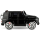 Mercedes 12V G63 Metalik Boya Eva Teker Akülü Araba | Babyhope 439A - Metalik Siyah Mercedes 12V G63 Metalik Boya Eva Teker Akülü Araba | Babyhope 439A - Metalik Siyah