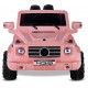 Babyhope 439 12 Volt Uzaktan Kumandalı Jeep Pembe