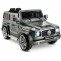 Babyhope 439 12 Volt Uzaktan Kumandalı Jeep Füme