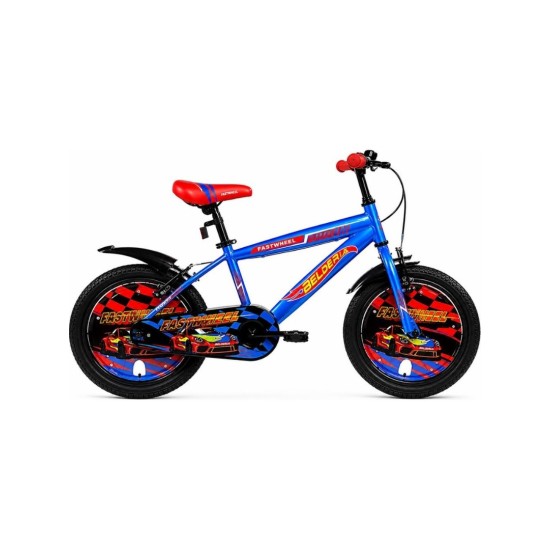 Fastwheel 20 Jant Çantalı Çocuk Bisikleti – 6-9 Yaş, Turuncu ve Mavi Renk Seçeneği