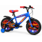 Fastwheel 18 Jant Çantalı Çocuk Bisikleti – 5-8 Yaş, Yan Teker Dahil - Mavi