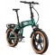 2026 Sezon Üretim Loop Armour Hidrollik Disk Gaz Kollu Elektrikli Katlanır Bisiklet Yeşil
