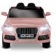 Babyhope 437 Q-SUV 12V Uzaktan Kumandalı Akülü Araba Pembe