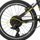 Arma TC 700 20 Jant 21 Vites Shimano Çocuk Bisikleti - Sarı