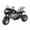 Aliş 404 Go Way Turbo Akülü Motor 12 Volt Siyah